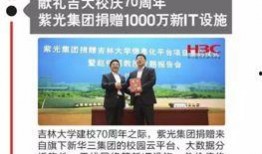 格尔木九月爆料新闻最新消息,揭秘神秘事件背后的真相